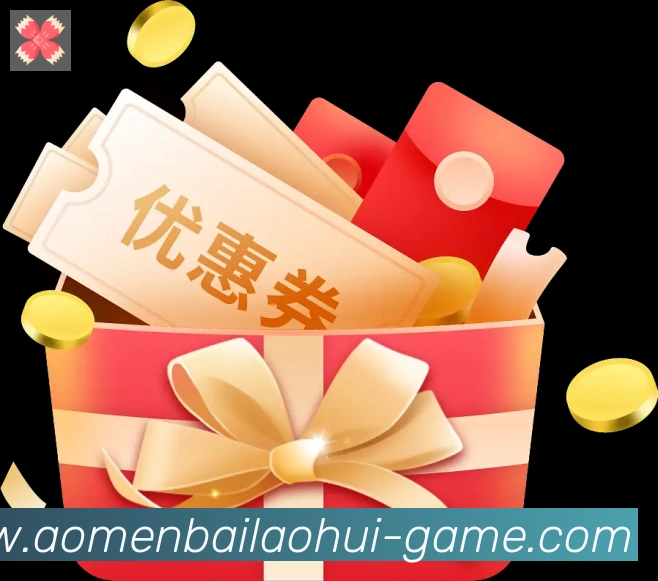 对战数据统计